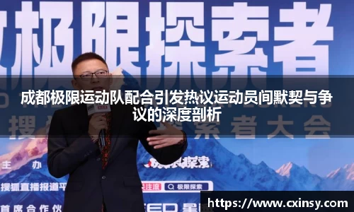pa电子官网